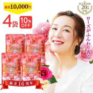 並行輸入品】doTERRA ドテラ ローズ エッセンシャルオイル 5mL Rose