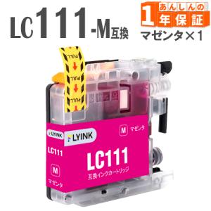 DCP-J981N 】ブラザー インクジェット プリンター 複合機【専門店