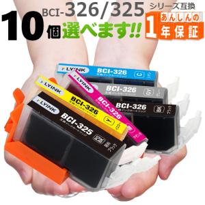 プリンター・複合機 EPSON IP11KB エプソン（EPSON） 【純正品 大容量 4色セット】 IP11KB, CB, MB, YB
