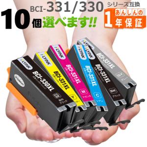 BCI-331XL+330XL 欲しい色が10個...の商品画像