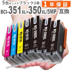 リコー（RICOH） MP トナーキット C1803 (MP C1803) トナー