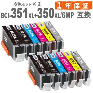 MP Pトナー　C6003 4色セットx2個で(カラー少なめ) リコー（RICOH） RICOH MP トナー C6003 4色セット 送料無料 純正品
