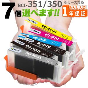 エプソン（EPSON） 本日ポイント10倍 (取り寄せ品)EPSON 純正インク
