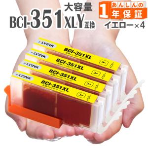 imagePROGRAF CANON インクタンク PFI-107 MBK マットブラック 国内