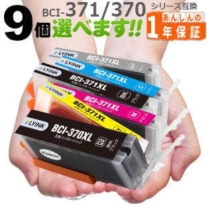 リコー（RICOH） MP Pトナー 3554 ブラック 純正品・新品 60-0305