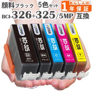 理想科学工業 【訳あり品】RISO EX ink F リソー イーエックス インク