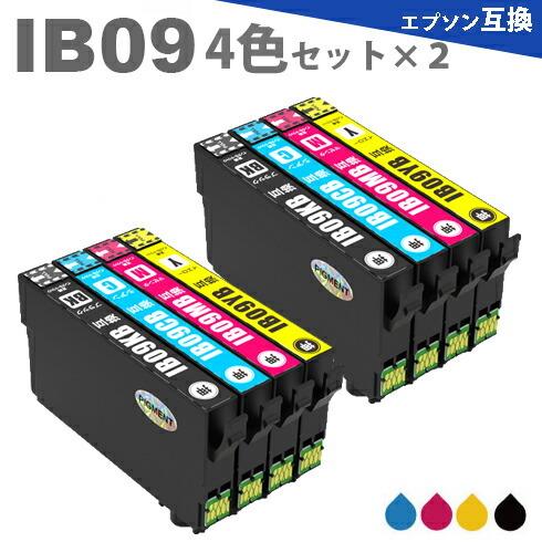 IB09CL4B ４色セット×２ エプソン 互換インク カートリッジ IB09 IB09KB IB0...