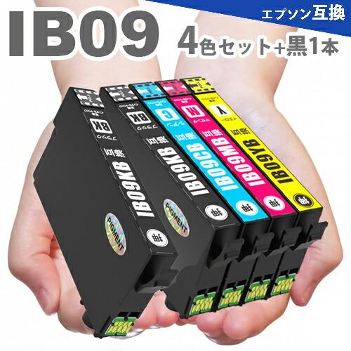 IB09 IB09CL4B ４色セット+黒１本 エプソン 互換インク カートリッジ IB09 IB0...