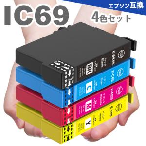 IC69 4色セット エプソン プリンターインク IC4CL69 互換インク ICBK69 ICC69 ICM69 ICY69 PX-045A PX-105 PX-405A PX-435A｜greenlabel