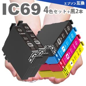 IC69 4色セット + 黒2本 プリンターインク IC4CL69 互換インク ICBK69L ICC69 ICM69 ICY69 PX-045A PX-105 PX-435A PX-505F PX-S505｜greenlabel