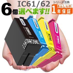 ローランド　インクカートリッジ インクジェットマシン　新品未使用8本セット ローランド（Roland） 洗浄カートリッジ 溶剤インク / UVインク用