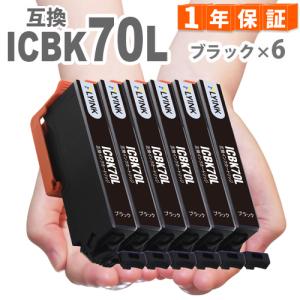 キヤノン（Canon） キャノン トナーカートリッジ CRG-416BLK ブラック