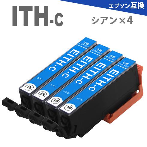 ITH-C シアン 4個 イチョウ エプソンインク EP-709A EP-710A EP-711A ...