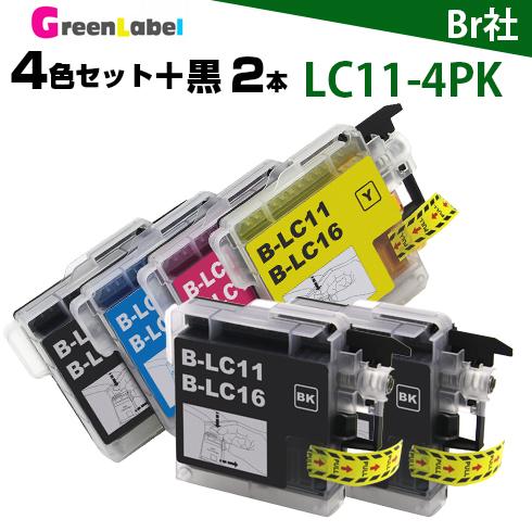 LC11-4PK LC11  4色セット+黒2本  LC11BK LC11Y LC11C LC11M...