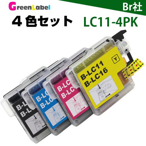 LC11-4PK LC11 4色セット ブラザー 互換インク DCP-595CN MFC-735CD...