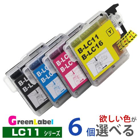 LC11 欲しい色が６個えらべます 互換インク LC11BK LC11Y LC11C LC11M L...