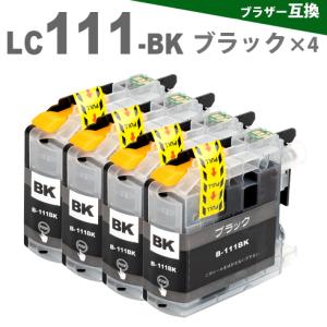 LC111BK　ブラック4個　 ブラザー　LC111　互換インク プリンターインク｜greenlabel