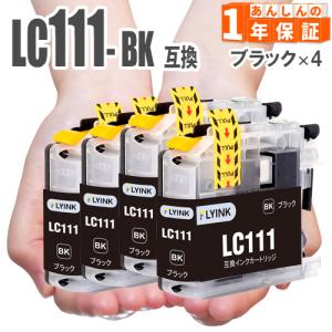 こまもの本舗 日曜は最大P17％ CZ136A HP用 プリンターインク HP711