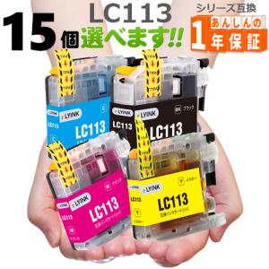 エプソン（EPSON） インク 純正 プリンターインク インクカートリッジ