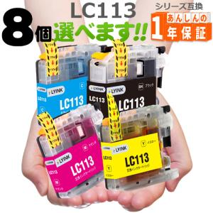 PIXUS MC-G05 Canon キャノン 用 メンテナンスカートリッジ 1個