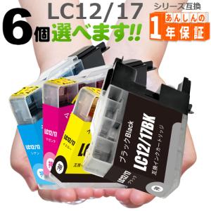 エプソン（EPSON） SOR-6CL 純正 インクカートリッジ ソリ 6色セット