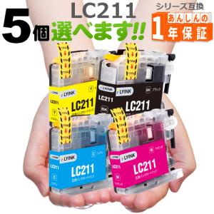 富士通（FUJITSU） LB321MR-2 純正品 環境共生トナー 在庫あり即納