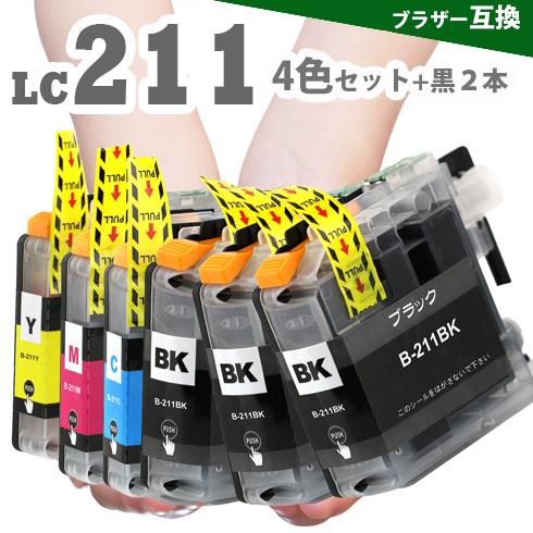 LC211-4PK 4色セット+黒2本 プリンターインク ブラザーlc211 互換インクカートリッジ...