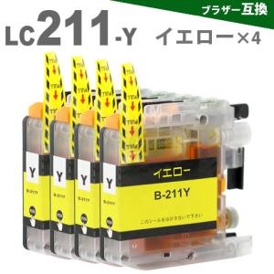 LC211Y x 4 イエロー x 4個　 ブラザー　LC211　互換インク インクカートリッジ プリンターインク｜greenlabel