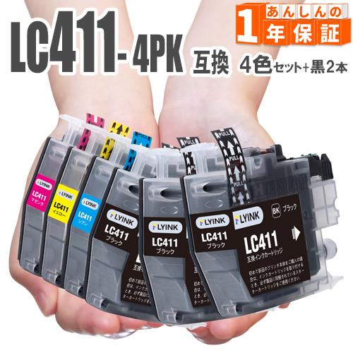 LC411 LC411-4PK ブラザー インク 4色セット+黒2本(LC411BK) brothe...