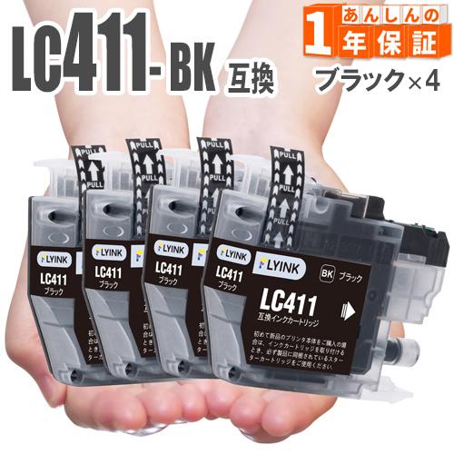 ブラザー 互換 LC411BK ブラック4本  互換インク DCP-J526N DCP-J914N ...