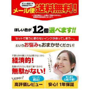 MUG MUG MUG-4CL マグカップ 1...の詳細画像1
