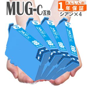 SJMB3500/SJMB3510/SJMB3520 単品 エプソン用 互換メンテナンス