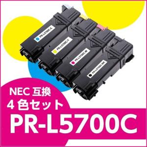 Nec 5750c ドラムカートリッジの商品一覧 通販 Yahoo ショッピング