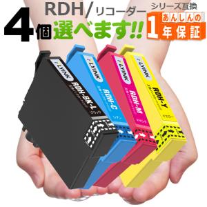 日本HP 【純正品 カラー 2個セット】 HP／ヒューレット・パッカード HP