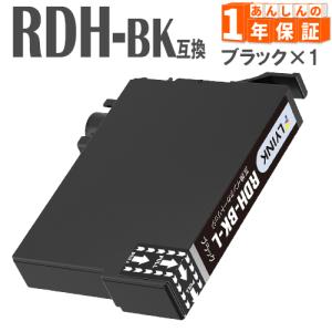 Satera Canon キヤノン トナーカートリッジ 076L BK (ブラック) 国内