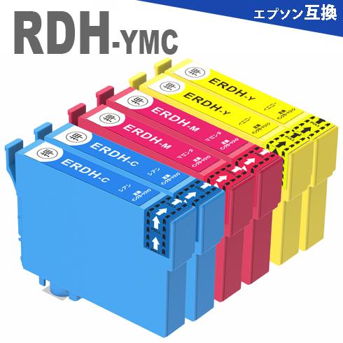 RDH-Y RDH-C RDH-M（イエロー×2マゼンタ×2シアン×2） リコーダー   PX-04...