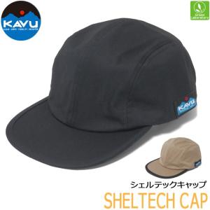 カブー　KAVU　帽子　シェルテックキャップ　（メンズ）　SHELTECH　CAP　19821265