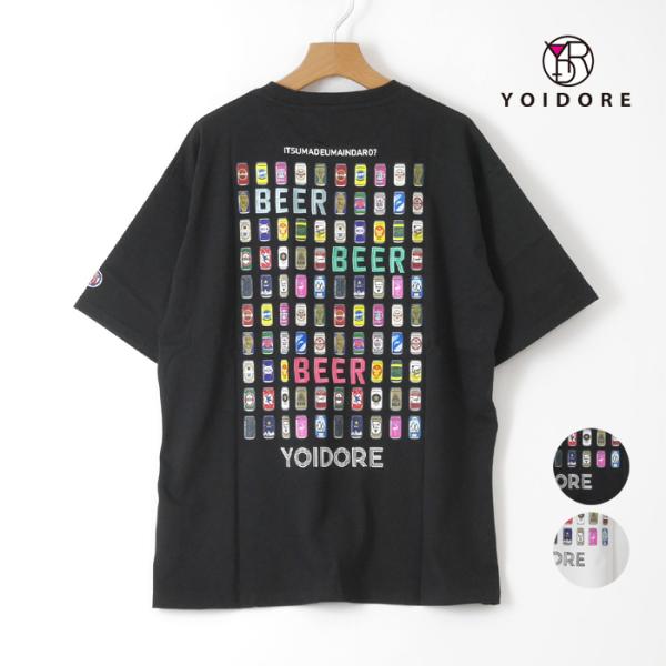 ヨイドレ　YOIDORE　Tシャツ　2026夏　ビールバラダイスTEE　半袖　ビール柄　ポケットT　...