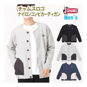 チャムス CHUMS　チャムスロゴ　ナイロンコンビカーディガン　CHUMS Logo Nylon Combi Cardigan　CH00-1403　国内正規品｜greenlabo555