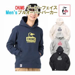 チャムス CHUMS　ブービーフェイス　プルオーバーパーカー　Booby Face Pullover Parka　CH00-1419　国内正規品｜greenlabo555