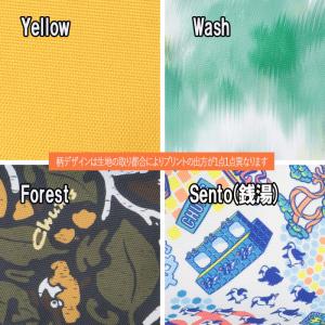 チャムス CHUMS リサイクル キーコインケ...の詳細画像2