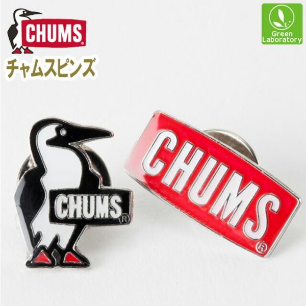 CHUMS(チャムス)　チャムスピンズ　CHUMS Pins　CH62-1054　国内正規品