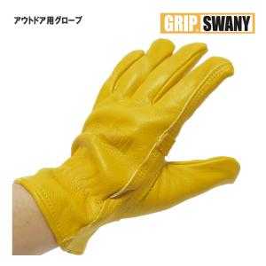 グリップスワニー　GRIP SWANY グローブ  G-70　キャンプグローブ　G-70 CAMP GROVES　アウトドア　ツーリング　手袋　炭用　焚火｜greenlabo555