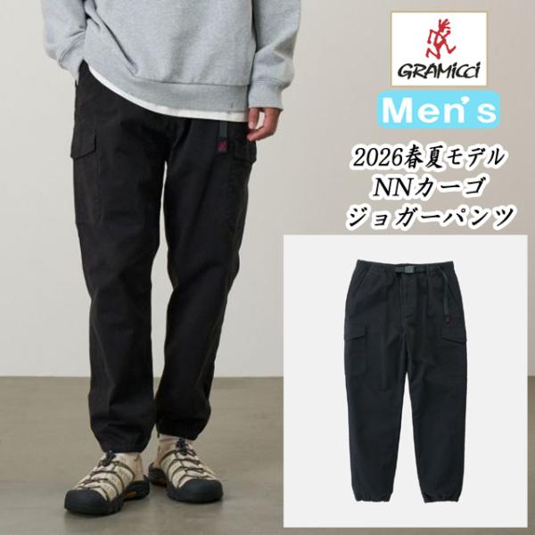 グラミチ　パンツ　2026春夏　NNカーゴジョガーパンツ　　カラー：BLACK　GMP4-FJP01...