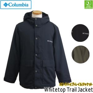 コロンビア Columbia ジャケット ホワイトトップトレイルジャケット WHITETOP TRAIL JACKET メンズ M-XL フーディ アウター パーカー 裏ボア PM0427