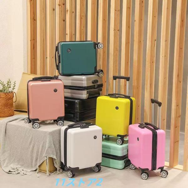 超小型 XXSサイズ 機内持ち込み 軽量 14インチ航空のキャリーバッグ 学生用 ストッパー付き ラ...