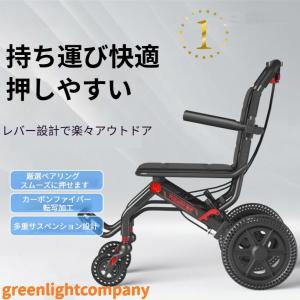 XP023 アルミ合金 多機能車椅子 4In1 折りたたみ 移動椅子 調節