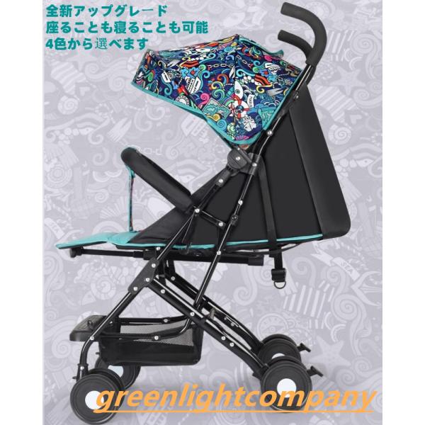 軽量折りたたみベビーカー バギー 持ち運び ポータブル フック コンパクト ベビー超軽量4kg 耐荷...