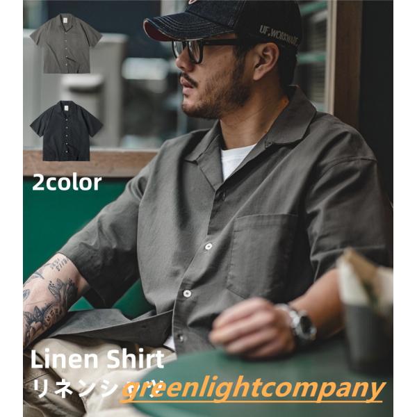 開襟シャツ シャツ メンズ 半袖 キューバシャツ リネンシャツ ポケット 大きいサイズ 夏 サマー ...