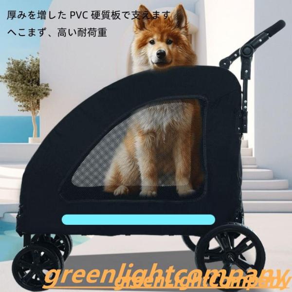 ペットカート 大型犬 折りたたみ式 ペットキャリー 犬用ベビーカー ドッグカート ペットバギー 耐荷...